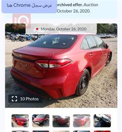 تويوتا كورولا